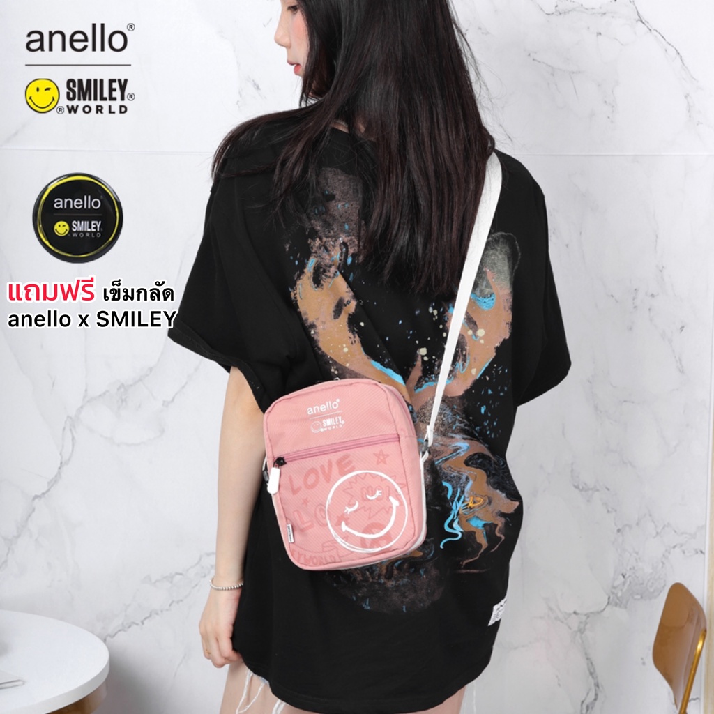 แบบใหม่ Anello x SMILEY กระเป๋าสะพายข้างแฟชั่น สีสันสดใส ลายน่ารัก ผ้ากันน้ำ ใส่ของได้เยอะ ใส่ได้ทุกสไตล์ พร้อมส่ง