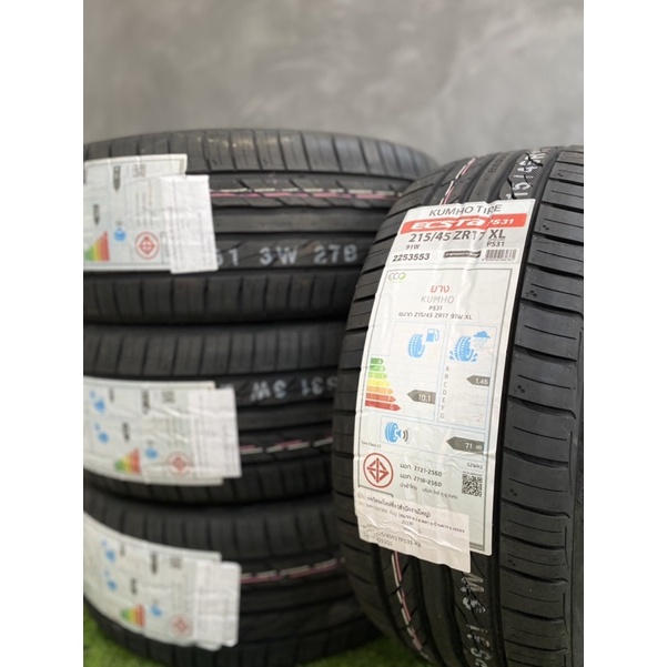 KUMHO Tire 215/45/17 ECSTA PS31 (ราคาต่อเส้น)