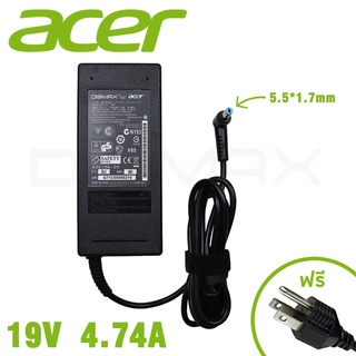 สายชาร์จโน๊ตบุ๊ค Acer สเปคแท้ 19V 4.74A (5.5*1.7) ส่วนลด 80% Aspire 3750 4310 4520 4710 4720G อีกหลายรุ่น ประกัน 2 ปี