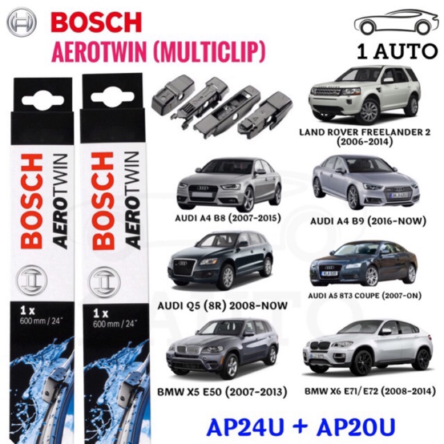 BOSCH AEROTWIN WIPER BLADE สําหรับ AUDI A4 [B8/B9], A5 [8T3], Q5, BMW X6, LAND ROVER FREELANDER 2 (2
