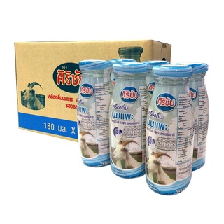 ศิริชัย นมแพะสเตอริไลส์ 180 มล. x 12 ขวด Sirichai Sterilized Goat Milk 180 ml x 12 Bottles