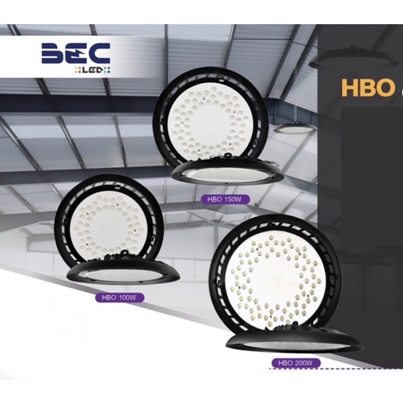 BEC โคมไฮเบย์ LED Highbay 150W 200W รุ่น HBO