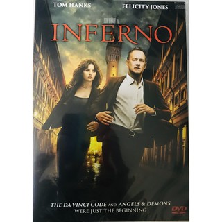 Inferno /โลกันต์นรก (SE) (DVD มีเสียงไทย มีซับไทย)(แผ่น Import)