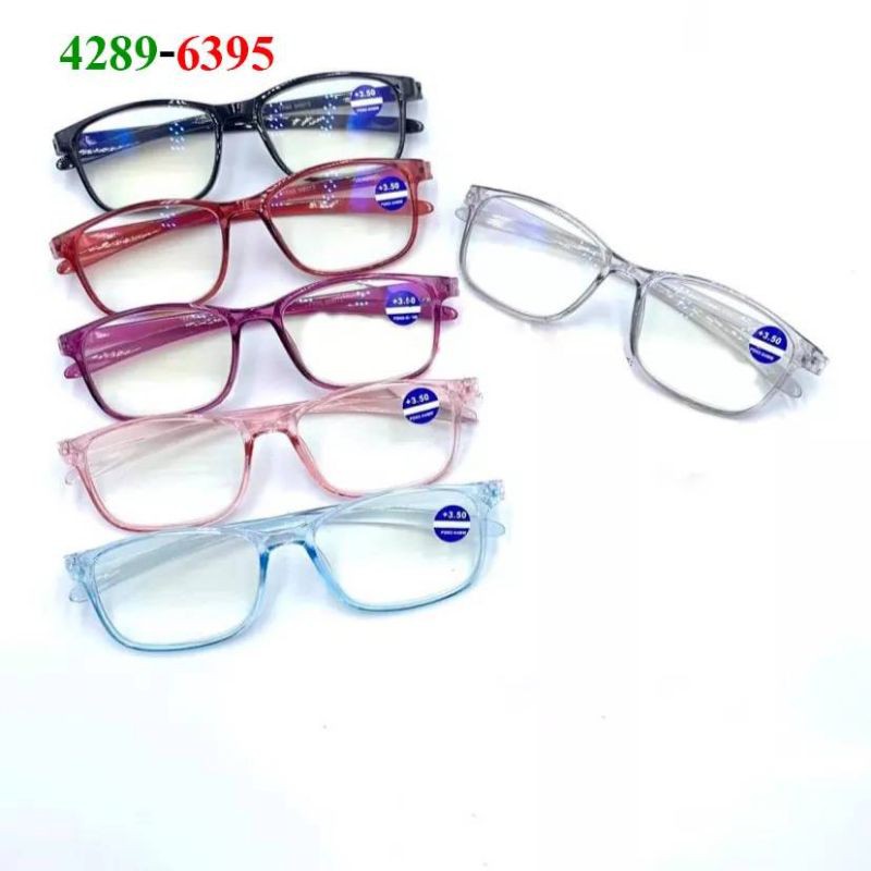 แว่นสายตายาวกรองแสงสีฟ้า 8013 สินค้าขายดี