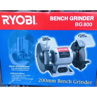 RYOBI หินเจียรแท่นตั้งโต๊ะ 8" 8นิ้ว รุ่น BG800 มาพร้อมกับหินเจียร์ 2 ก้อน รับประกันของแท้จากศูนย์