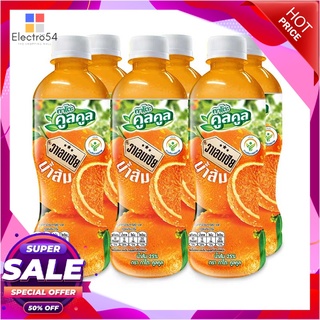 กาโตะ คูลคูล น้ำส้ม25% 400 มล. แพ็ค 6 ขวดน้ำผักและน้ำผลไม้Kato Kool Kool Orange 400 ml x 6