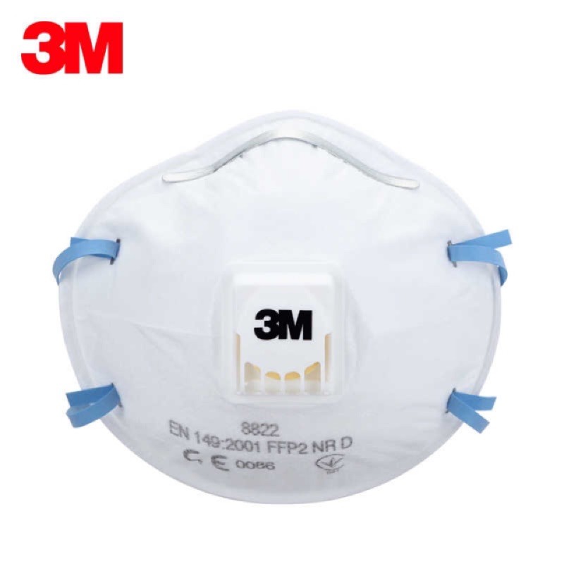 3M หน้ากากสำหรับงานบัดกรี P2 8822 พร้อมวาล์ว หน้ากากงานบัดกรีพร้อมวาล์วป้องกันPM2.5 3M 8822 P2 😷