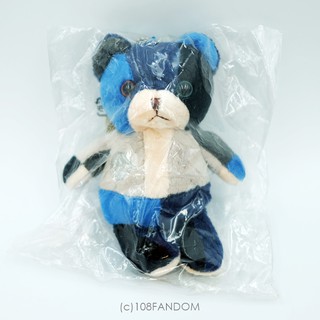 Uchiha Sasuke Bear Plush (Naruto Exhibition Exclusive) ตุ๊กตา ซาสึเกะ นารุโตะ