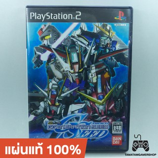 แผ่นเกมส์แท้ps2 SD Gundam G Generation Seed ps2 หายาก สภาพสะสม