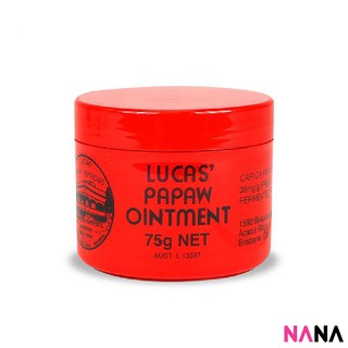 Lucas Papaw Ointment Bottle (75g) บาล์มสารพัดประโยชน์แบบกระปุก 75 กรัม