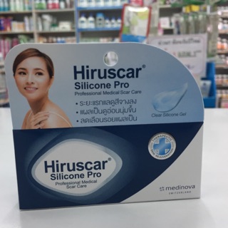 Hiruscar silicone Pro 4 g รักษาแผลเป็น