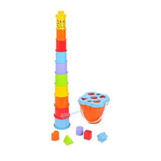 ลดเพิ่ม 12% โค้ด YQURT5AB  2in1 Shape Sorting Stack Bucket ถ้วยซ้อน บล็อกหยอด Stacking Cubes Playgo 2388