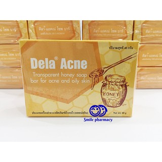 Exp.01/2026 พร้อมส่ง Dela Acne Soap 40g ดีลา แอคเน่ โซฟ สบู่น้ำผึ้ง ลดความมัน ลดการเกิดสิว ดีล่า แอคเน่