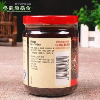 [ลดเพิ่ม 15%โค้ดFBHPJUL221] พริกน้ำมัน Lee Kum Kee เผ็ดหอมอร่อย สูตรต้นตำรับแท้ๆ 205g (B330)
