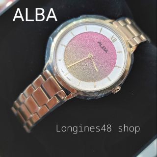 ALBA SPECIAL AH8690H