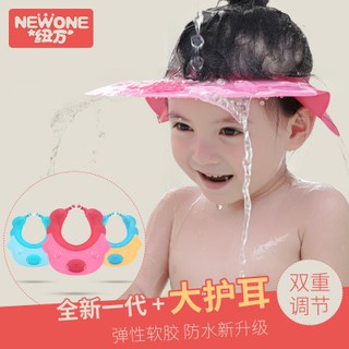 หมวกสระผมซิลิโคน NEWONE