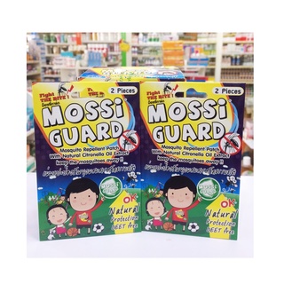 แผ่นแปะป้องกันยุงผสมสารสกัดธรรมชาติ ม็อซซี่การ์ด Mossi Guard Mosquito Repellent Patch