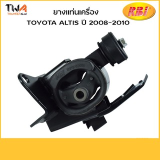 RBI ยางแท่นเครื่อง Vios 07-12 1.5 A/T  ซ้าย T09Z14LAZ (12372-0M060)