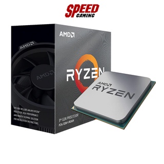 AMD CPU RYZEN 5 3500,6CORE/6THREAD 3.6GHZ AM4 /3Y By Speed Gaming