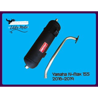 YAMAHA N-MAX155 EXHAUST MUFFLER SET  // ท่อไอเสีย พร้อม คอสแตนเลส มี มอก. สินค้าคุณภาพดี