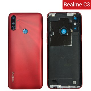 ฝาหลัง Realme C3 (สีแดง) (Product Red) | ฝาหลังโทรศัพท์มือถือ | Phone back cover