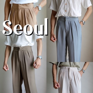 SEOUL Pants กางเกงขากระบอกกลางทรงเอวสูง (แนะนำให้ลดไซส์) [ใส่โค้ด BAR75OCT ลดเพิ่ม 75.-]