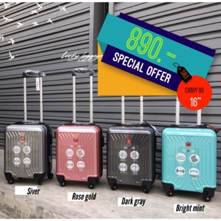 💖💖กระเป๋าเดินทาง carry on 16” 890.-💖💖