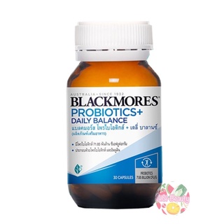 Blackmores Probiotics+ Daily Balance 30 เม็ด แบลคมอร์ส โพรไบโอติกส์ ปรับความสมดุลระบบทางเดินอาหาร