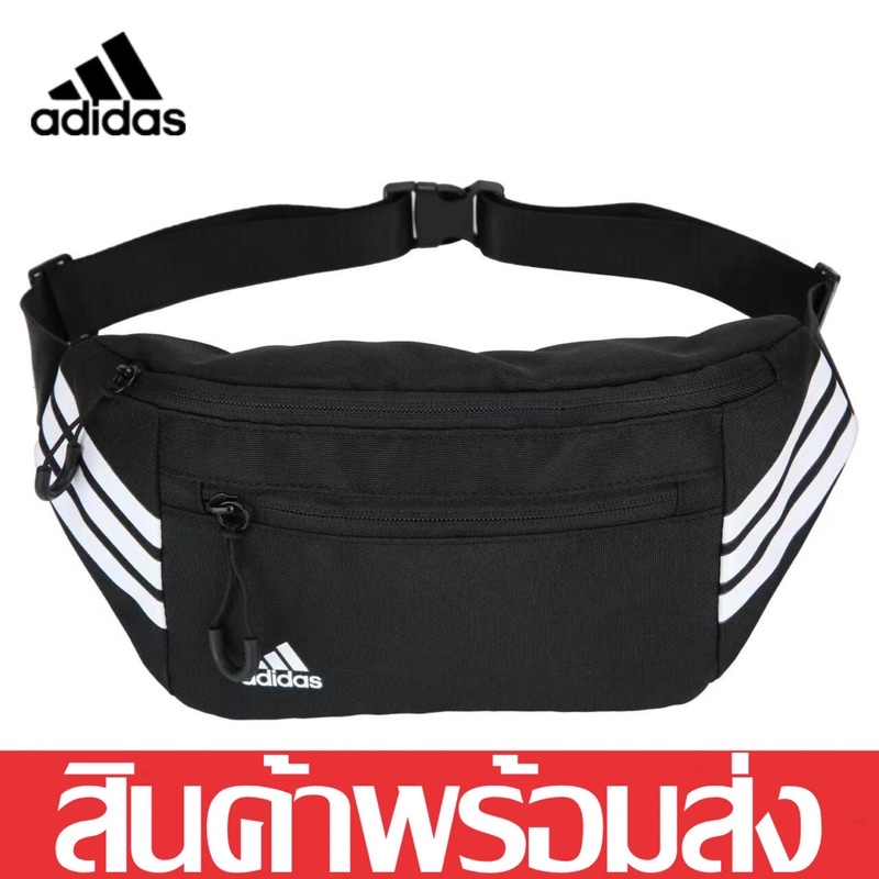 แบบใหม่！ADIDASกระเป๋าคาดเอว คาดหน้าอก กระเป๋าสะพายไหล่ กีฬาสะพายข้าง คุณภาพดี （ขนาด：32x15×8cm)