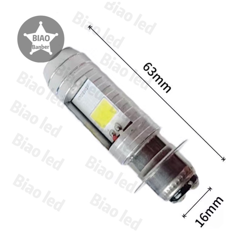 หลอดไฟหน้า LED มอเตอร์ไซค์ แสงสีขาว T19/H2/H6/p15d/ba20 ไฟหน้ามอเตอร์ไซค์ 12v-80v ราคา ถูกที่สุด ดีลบีเคเค แกลเลอรีภาพที่ 9
