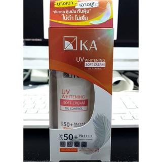 KA UV whitening soft cream spf50+pa++++ สูตร oil control