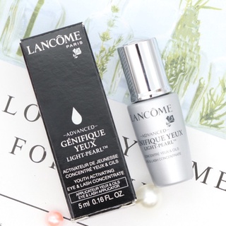 Lancome dvanced Genifique Yeux Light Pearl Youth Activating Eye And Lash Concentrate 5ml เซรั่มบำรุงรอบดวงตา ลดถุงใต้ตา