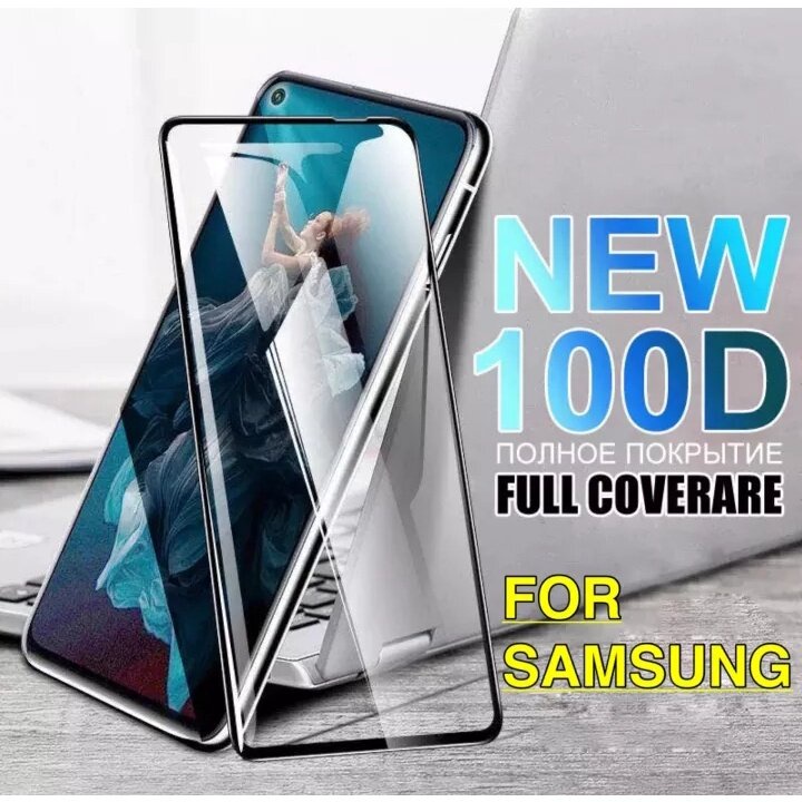 ฟิล์มเต็มจอ For Samsung A26 A36 S56 A06 A16 A55 A23 A53 A52S A13 A73 A03 A03S A02 A22 A52 A72 A32 A02S S20FE S21FE