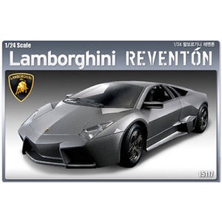 (เหลือ1ชิ้น) 8809258921110 1/24 lamborghini reventon