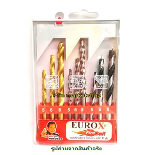 EUROX ดอกสว่าน 9 ตัวชุด สำหรับเจาะ ไม้ เหล็ก และ ปูน