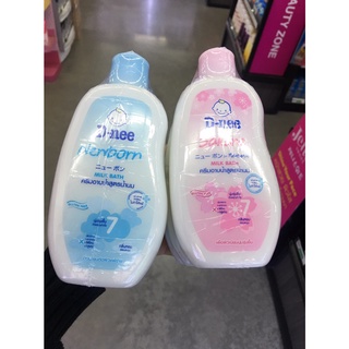 แพ็ค3 สุดคุ้ม! D-nee Milk Bath (200 ml. X3) ดีนี่ มิลค์บาธ ครีมอาบน้ำสูตรน้ำนม มี 2 สูตร