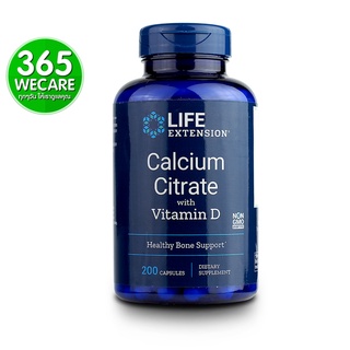 Life Extension Calcium Citrate with Vitamin D 200แคปซูล ช่วยให้กระดูกและฟันแข็งแรง 365wecare