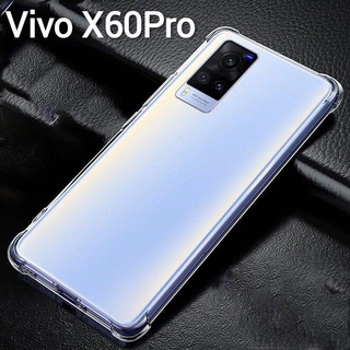 เคสมือถือ Vivo X60Pro 5G เคสใส เคสกันกระแทก คลุมกล้อง เคสโทรศัพท์ เคสนิ่ม เคสต้านเชื้อแบคทีเรีย ส่งจากไทย