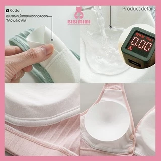 👙 เสื้อในให้นม 👙 ของคนท้อง ชุดชั้นในให้นม ไร้โครง ทรงสวย ผ้านุ่ม