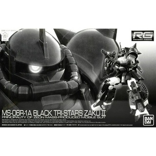 (พร้อมส่ง) RG 1/144 MS-06R-1A Black Tri-Stars Zaku II