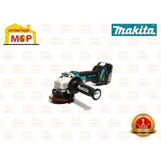 Makita เจียร์ไร้สาย 4" 18V  DGA406RFE แบต 3.0Ah x 2ก้อน  BL #NT