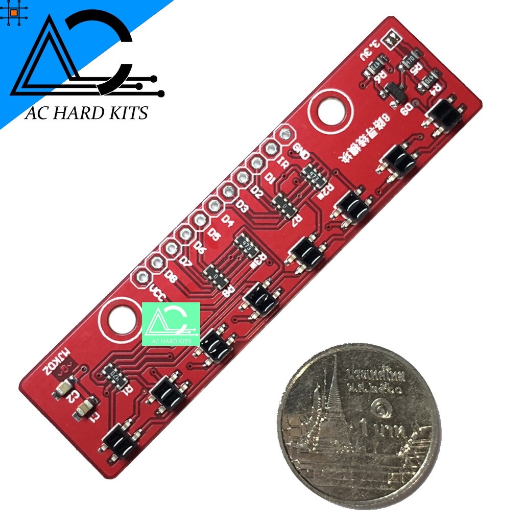 Tracking 8-way module เซนเซอร์ตรวจจับเส้นขาวดำ 8 ช่อง