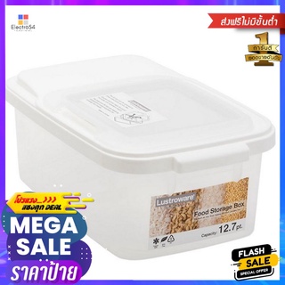 ถังข้าวสารพลาสติกพร้อมถ้วยตวง LUSTROWARE B-8950MA 5 กก.RICE BIN LUSTROWARE B-8950MA 5KG WHITE