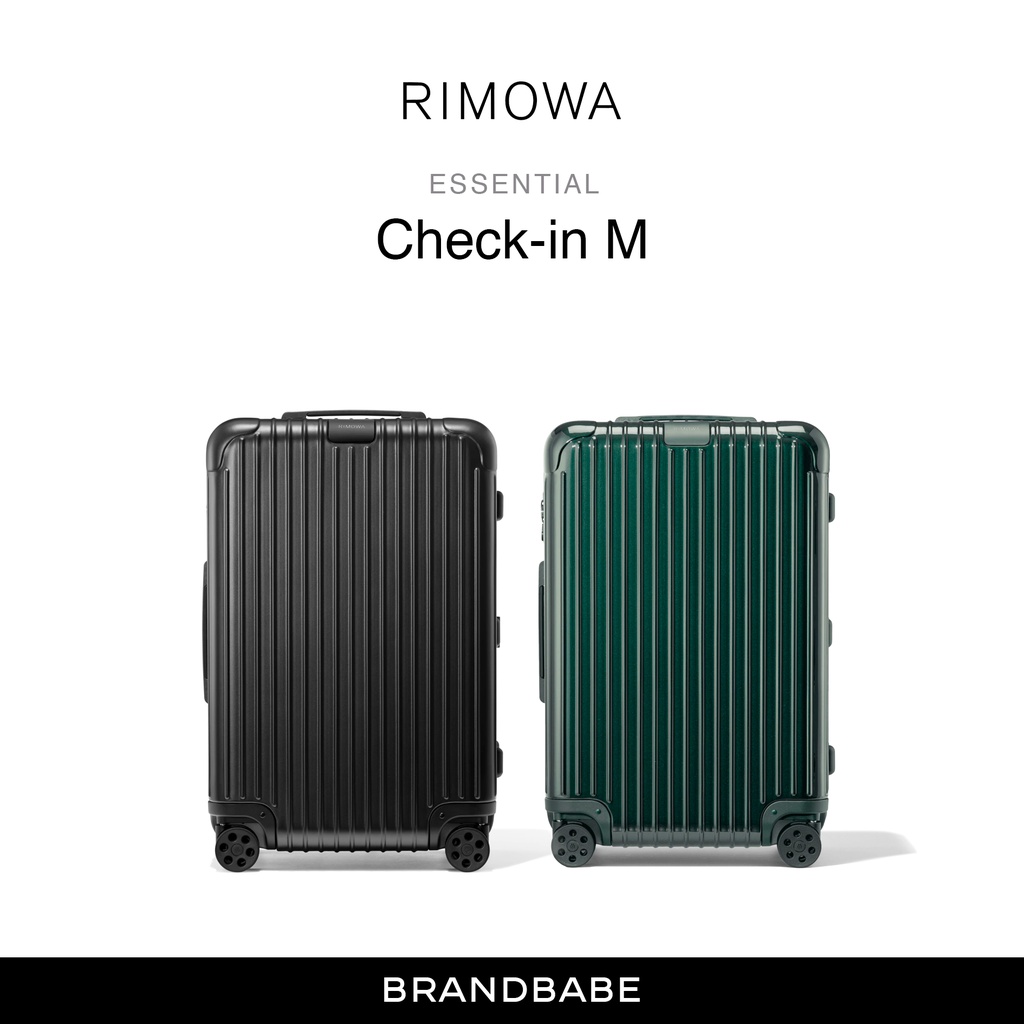 กระเป๋าเดินทาง RIMOWA Essential Check-in M
