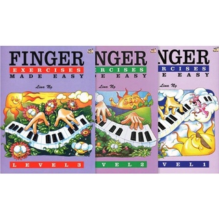 หนังสือเรียนเปียโน Finger Exercises Made Easy Level 1 - 3