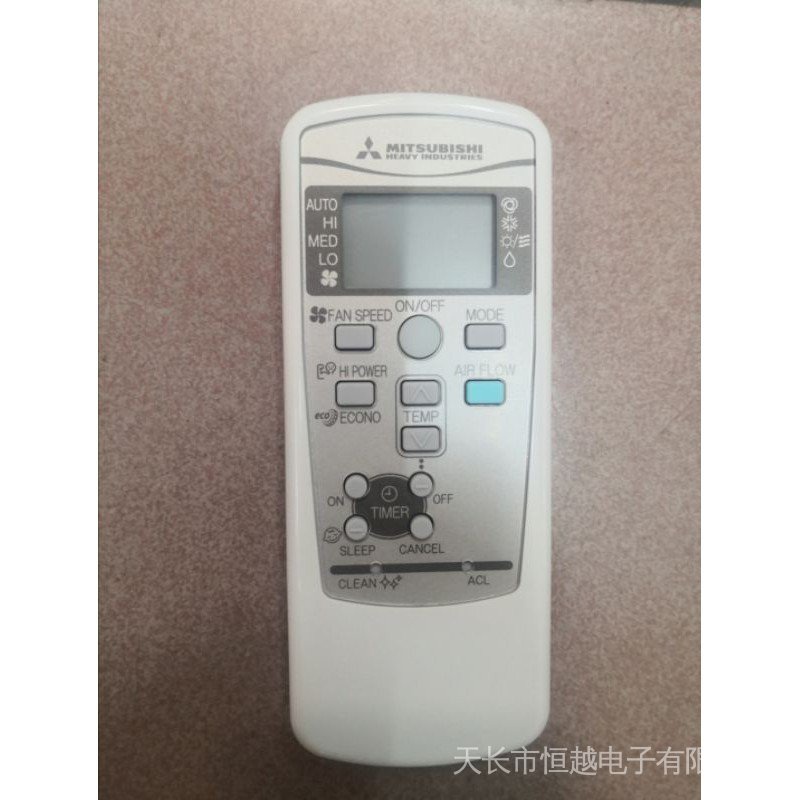 รีโมทแอร์ Mitsubishi Heavy 502A หน้าฟ้า
