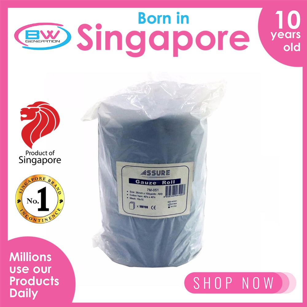 Gauze Roll, 36-Inch x 100 Yards, 4-Ply 19 x 15 Mesh, 7M-051, Per Roll