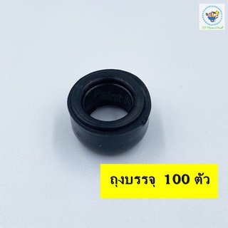 [พร้อมส่ง] ปุ่มรับชั้น ยางดำใส่ปุ่มรับชั้นตัวผู้ 6 มิล ถุง 100 ตัว ยางดำรองปุ่มรับชั้น ยางดำใส่รับชั้น 6 มิล ยางดำใส่รับ