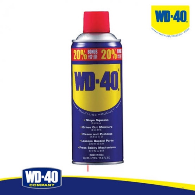 น้ำมันอเนกประสงค์ WD-40 ของแท้ 100% ขนาด 333ml และ 400ml