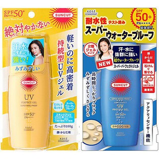 Kose Cosmeport SUNCUT UV Perfect Protect Gel Super Waterproof SPF50+/PA++++ 100g . โคเซ่